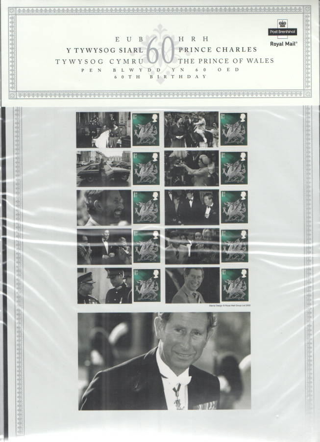 (image for) CS3 2008 Prince Charles 60th Birthday Royal Mail Commem. Sheet - Click Image to Close
